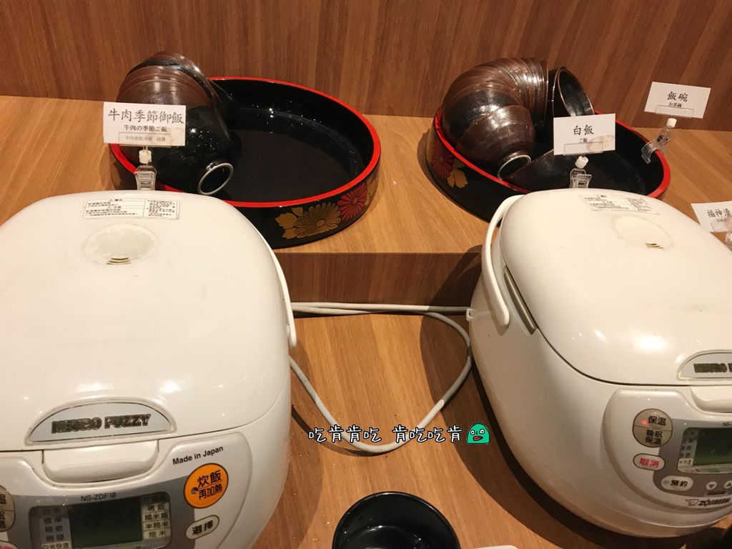 涮乃葉 大魯閣草衙店