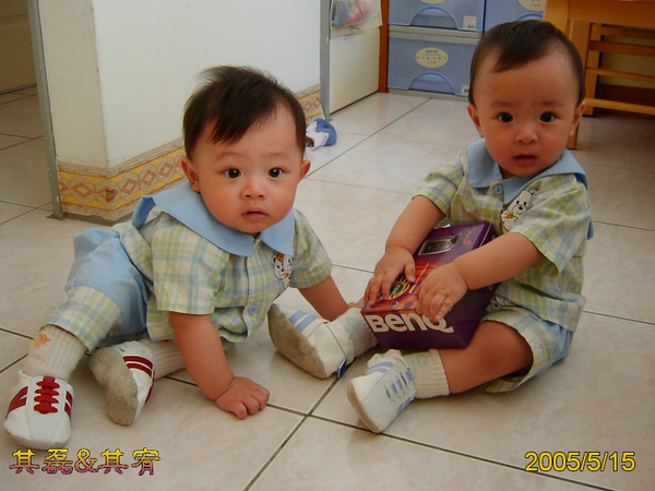 web-TWINS-20050515-090