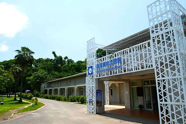 高雄長庚 正修大學 澄清湖住宿推薦 袋鼠媽媽 小兒治療師 痞客邦
