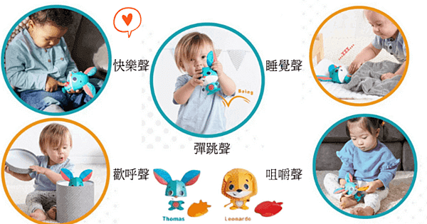 【2024】6~12個月寶寶玩具推薦！CP值超高的益智玩具