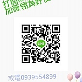 line code.jpg line code.jpg