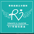 05-3.RV 婚禮團隊-LOGO FB大頭貼原始檔png.png