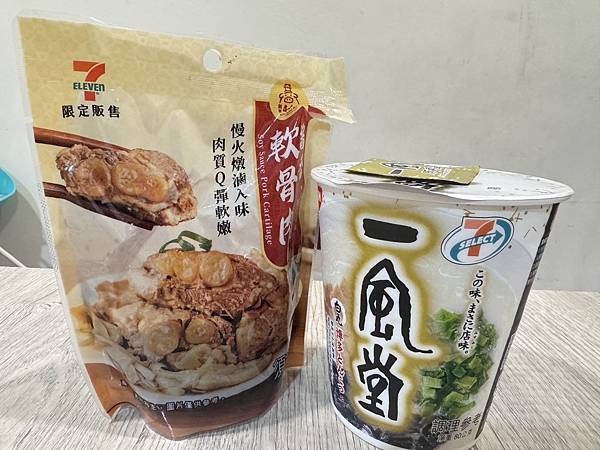 在家也能輕鬆開吃！7-11限定台南NO.1軟骨飯｜新興461