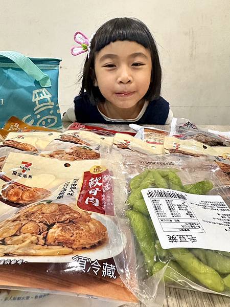 在家也能輕鬆開吃！7-11限定台南NO.1軟骨飯｜新興461