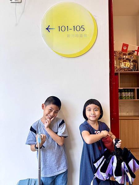 【新月塢溫泉】夜間泡湯體驗、美人湯的秘密、靜謐山林的完美輕旅