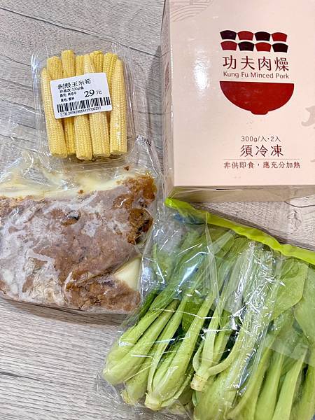 在家也能吃到的職人好味｜春水良品功夫肉燥｜宅配創意搭配分享｜