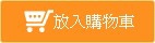 ALDO狂野大地T字異材質金屬釦環繫帶平底涼鞋~誘惑白