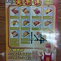 20090323618_調整大小.jpg