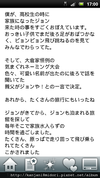 高國華 高國華