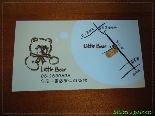 little bear017