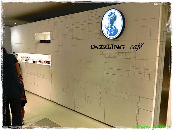 Dazzling Cafe Tainan001.jpg