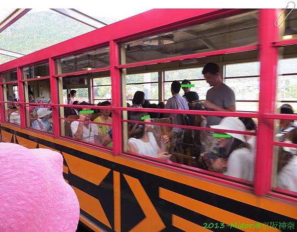 201307阪京神奈090.JPG 201307阪京神奈090.JPG