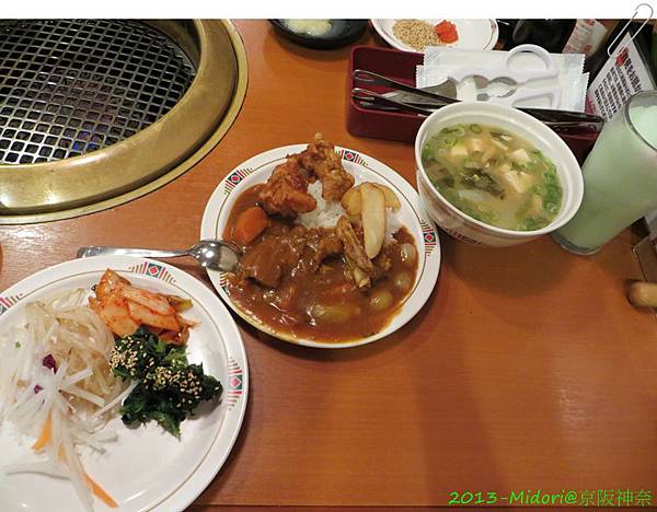 201307阪京神奈185.JPG 201307阪京神奈185.JPG