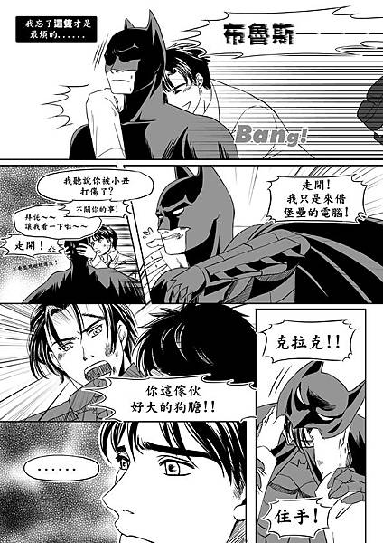 03 拷貝 03 拷貝