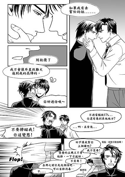 04 拷貝 04 拷貝
