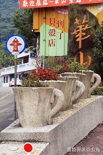 IMG_0795 拷貝 IMG_0795 拷貝