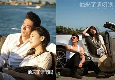 閱讀心得】推薦丁墨《他來了,請閉眼》 @ 愛他明月好憔悴也相關:: 痞客邦:: 閱讀心得】推薦丁墨《他來了,請閉眼》 @ 愛他明月好憔悴也相關:: 痞客邦::