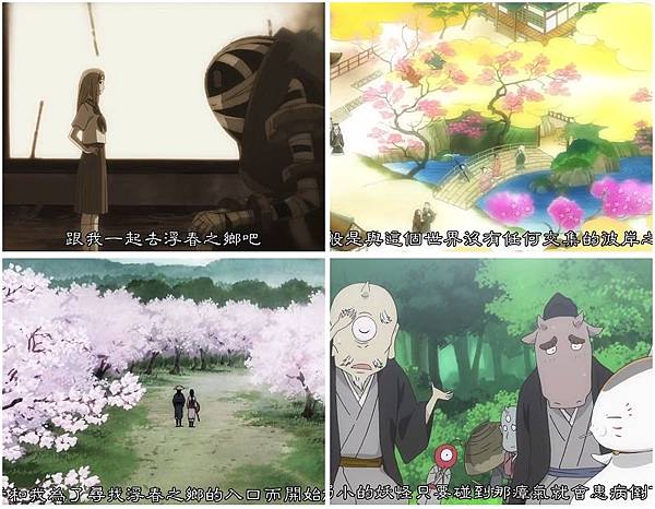 日本動畫 夏目友人帳 第三季介紹及心得 全十三話 愛他明月好憔悴也相關 痞客邦