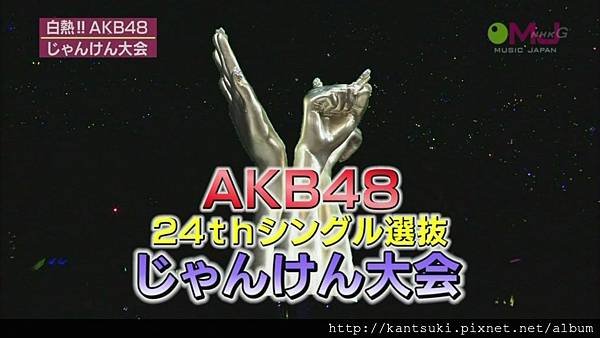 AKB48 - Janken Taikai (Music Japan - 2011.09.25)[19-40-28].JPG