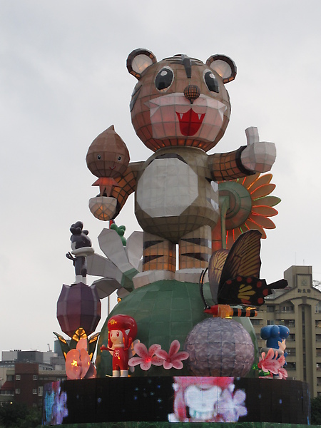 2010台北燈會