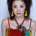 Aya Matsuura 08