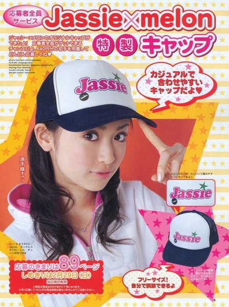 浜千咲=泉梨華=泉里果=泉里香 - 泉梨華49－kao41087的相簿｜痞客邦