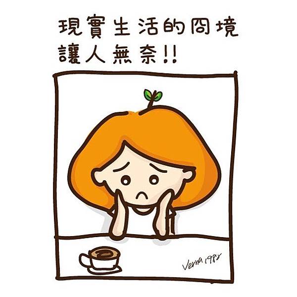 冏境 冏境
