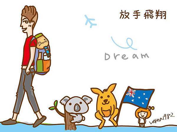 放手飛翔.jpg 放手飛翔.jpg