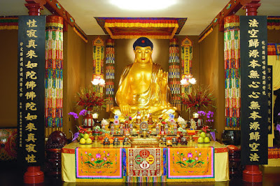 華藏寺釋迦牟尼佛.jpg 華藏寺釋迦牟尼佛.jpg