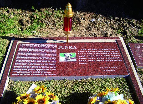 九-俊馬永別-1.jpg 九-俊馬永別-1.jpg