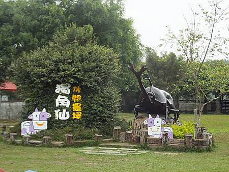 DSCF1827 DSCF1827