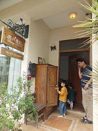 DSCF1712 DSCF1712