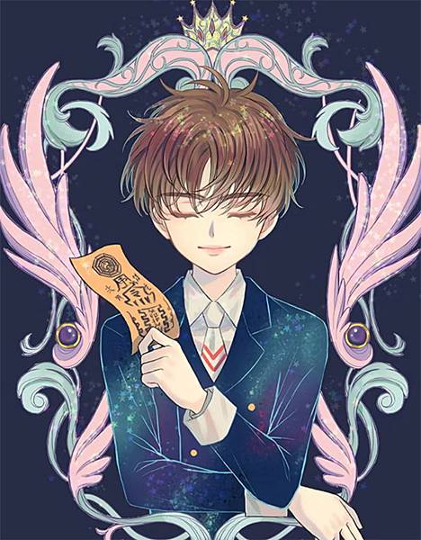 在一起容易互虐的星座搭配! 在一起容易互虐的星座搭配!