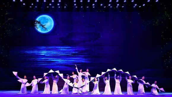 魅力峴港 Charming Danang Show