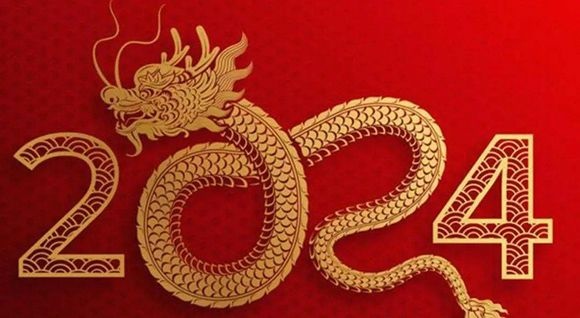 2024生肖運勢重點提要