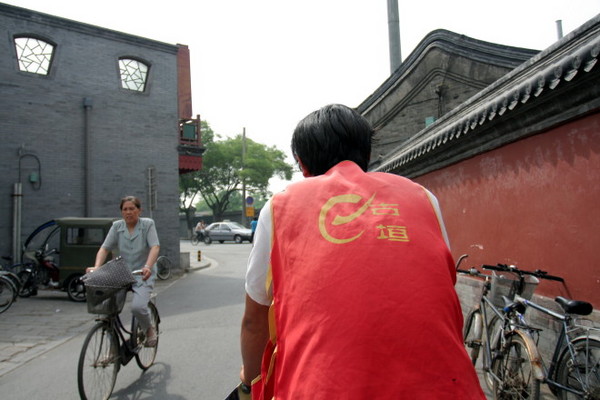 黃包車胡同遊