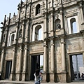 大三巴牌坊Ruins of St.Paul's