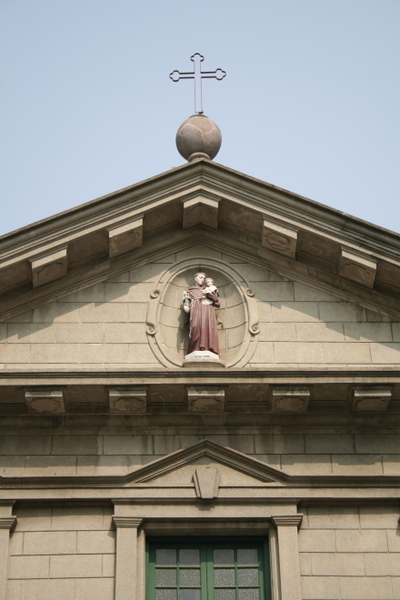 聖安多尼教室St.Anthony's Church