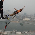 笨豬跳(Bungy Jump)