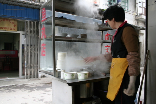 龍頭魚丸店