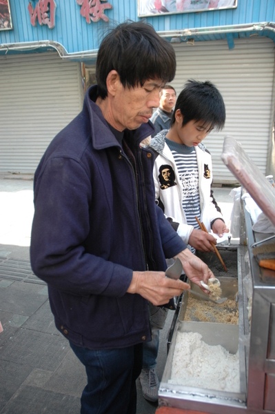 葉氏麻稵