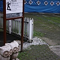 IMG_7582.JPG