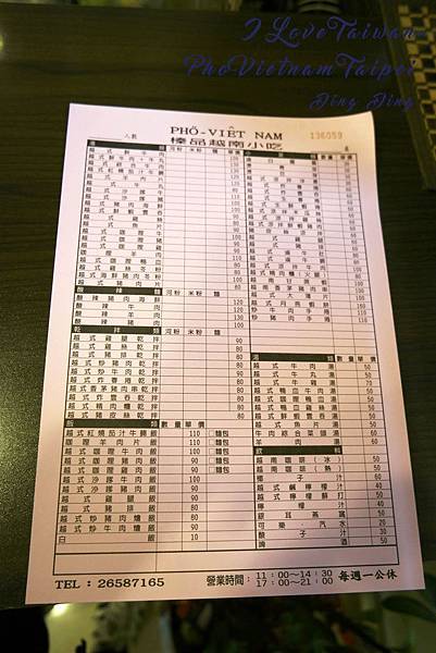 _SAM5519.JPG _SAM5519.JPG