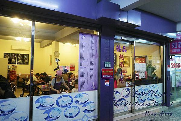 _SAM5522.JPG _SAM5522.JPG