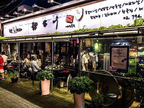 IMG_8632.jpg IMG_8632.jpg