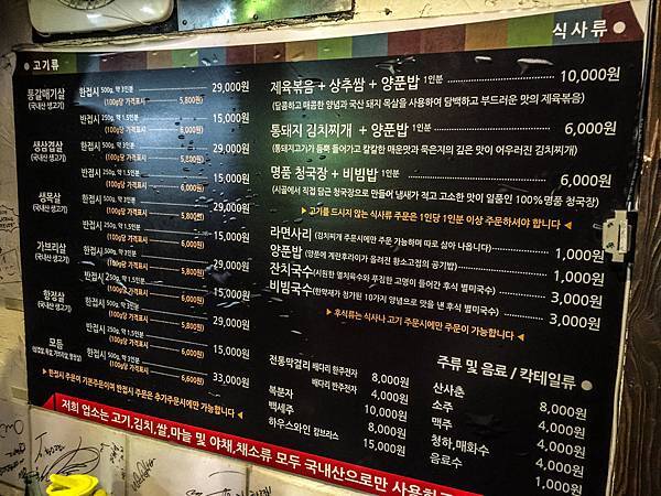 IMG_8646.jpg IMG_8646.jpg