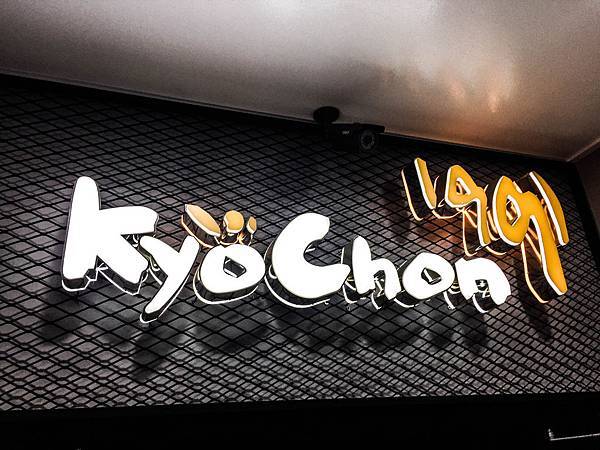 IMG_8938.jpg IMG_8938.jpg