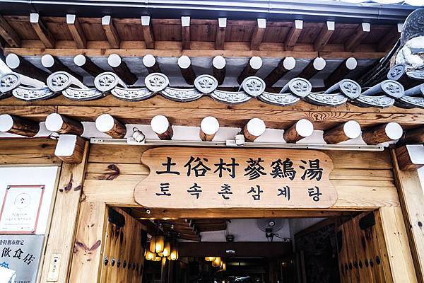 S__195051525.jpg S__195051525.jpg