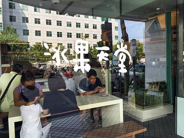 IMG_0243.jpg IMG_0243.jpg