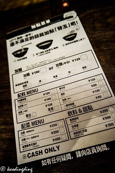 SAM_7354.jpg SAM_7354.jpg